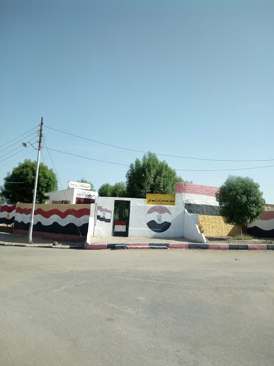 Magdy El Shaheed entire junior high