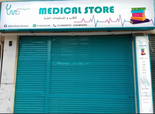 Med Store