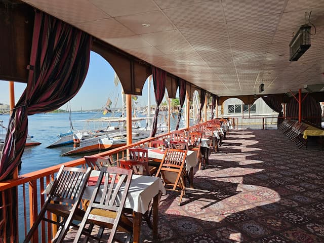 Aswan Moon