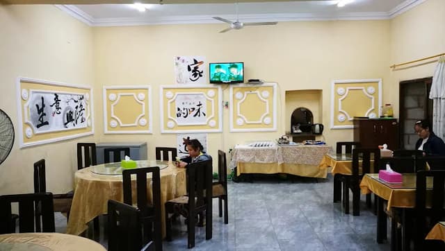 مطعم الصينيين