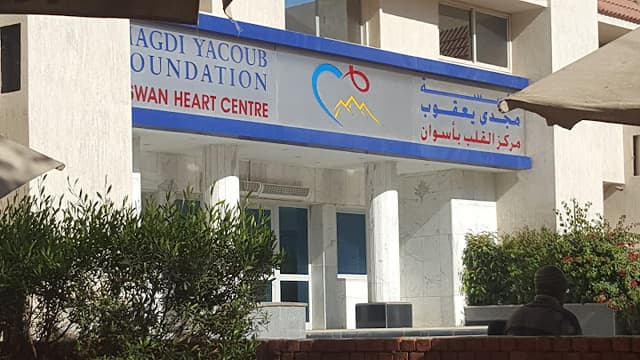 Aswan Heart Centre and research, Magdi Yacoub Foundation