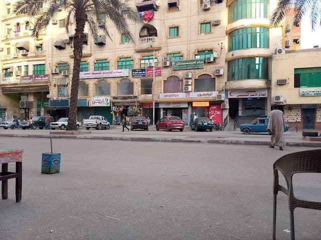 Red Crescent Hospital Paswan