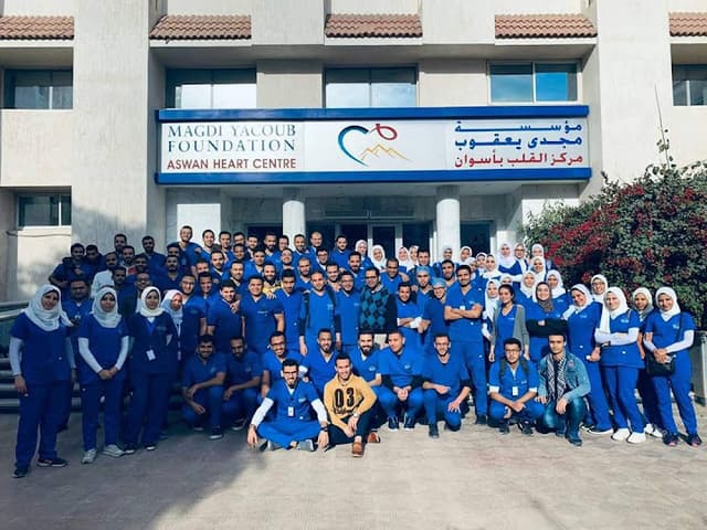 مركز مجدى يعقوب للقلب باسوان