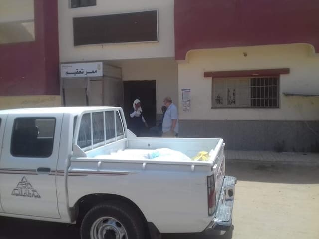 Aswan Central Hospital West د.مينا ميخائيل لوقا استشارى و رئيس قسم جراحة الاورام