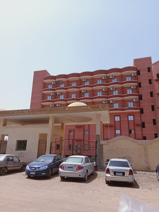 مستشفي المعلمين بأسوان