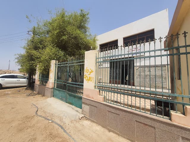 مستشفي الامراض النفسية