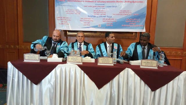 مركز اسوان لجراحات تشوهات المسالك وضيق مجرى البول ا
