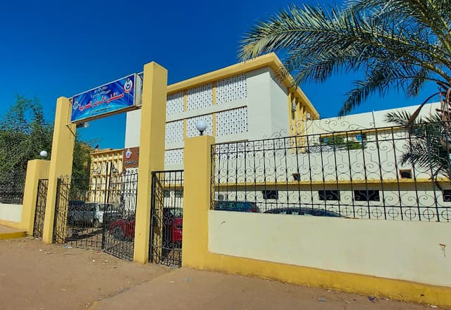 مستشفى الصدريه لامراض الصدر