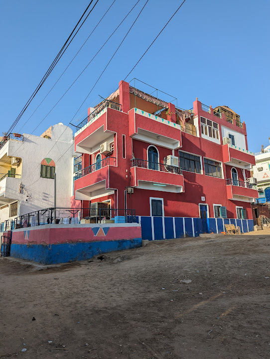 Nuba Dool Guest House