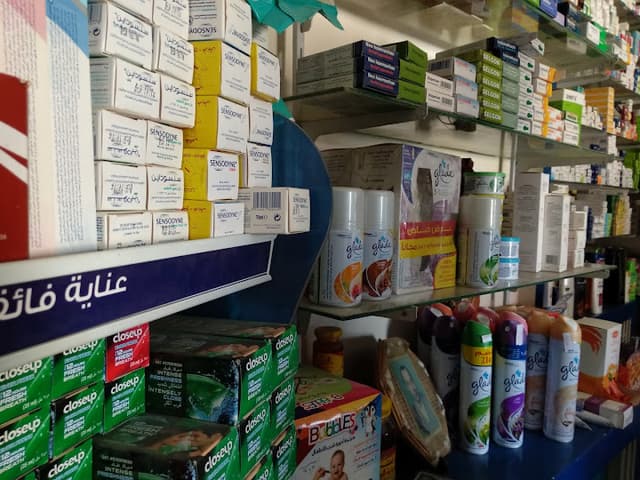 Dr. Youssef Talaat Pharmacy