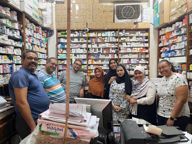 صيدلية الجمهورية اسوان