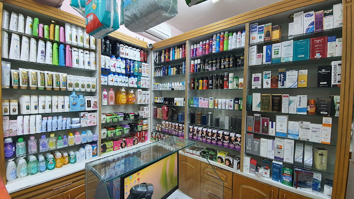 Ayman Pharmacy