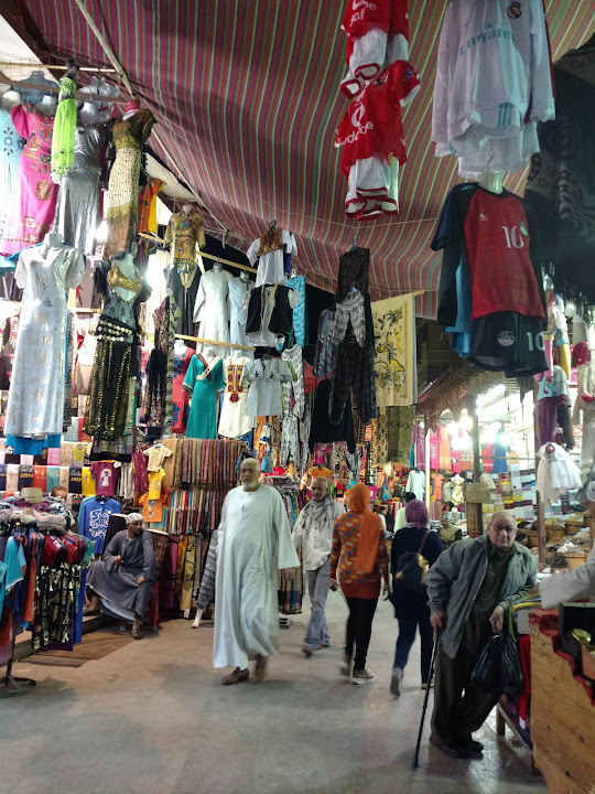 Sharia as Souq Market السياحي