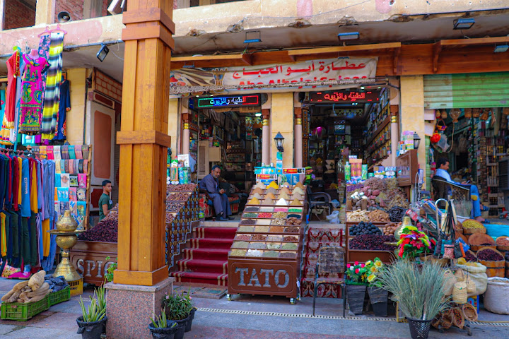 Al Hajaj market , عطارة الحجاج