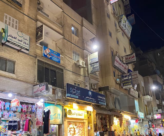 عيادة دكتورة ناهد بدر