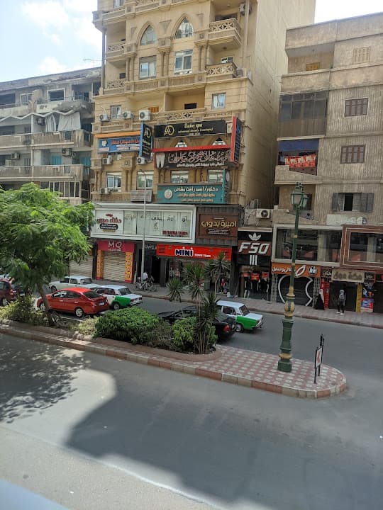 Dr. Amira Badawy Clinic Obstetrics & Gynecology