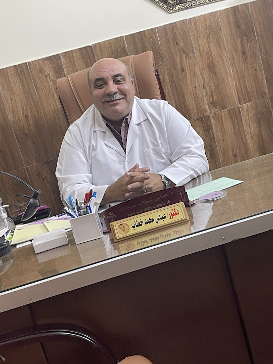 عيادة دعباس خطاب لطب الاطفال