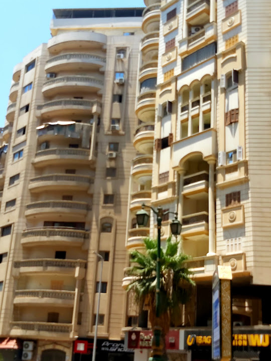 عيادة الدكتور يحيي راضى لجراحة العظام