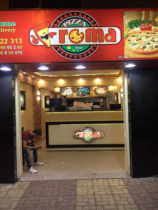 بيتزا روما Pizza Roma🍕😋