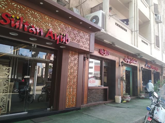 Sultan Ayub