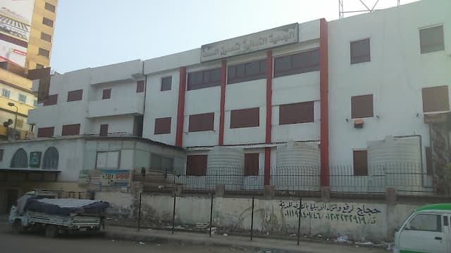 Health Improvement School