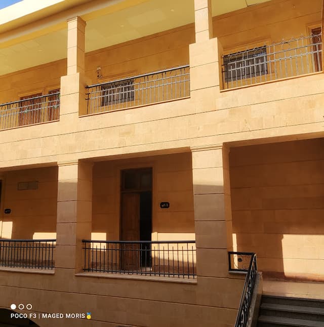 مدرسه المحبه الخاصه