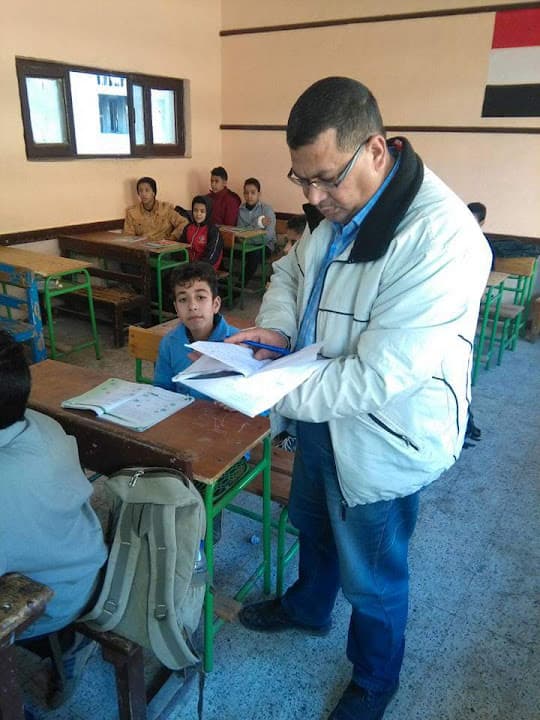 Ahmad Muharram Preparatory School For Boys