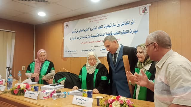 سنتر الشوربجى للفيزياء للثانوية العامة - د/ صبرى الشوربجى