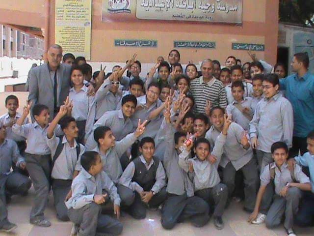 Wagih Abaza Preparatory School for Boys