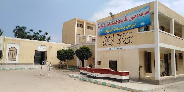 مدرسة دمنهور الثانوية الميكانيكية العسكرية