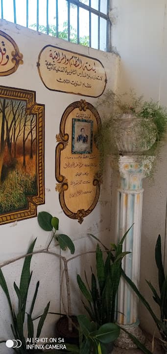 لجنة النظام والمراقبة قطاع دمنهور للدبلوم صناعي