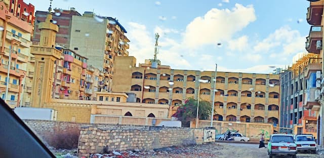 معهد القراءات