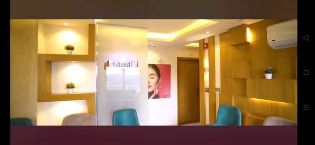 مركز نضارة للجلدية والتجميل والليزر (فرع المحطة)