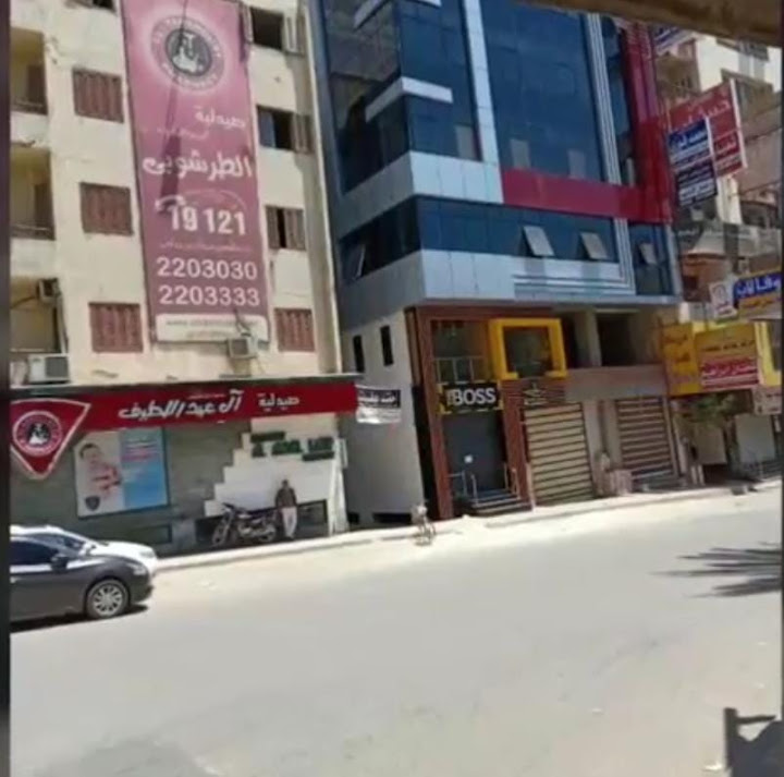 Dr/Mohamed fawzy aboelkheir clinic
