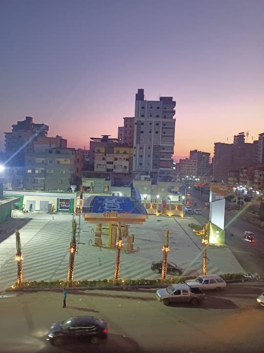 عيادة د صابرين حمزة