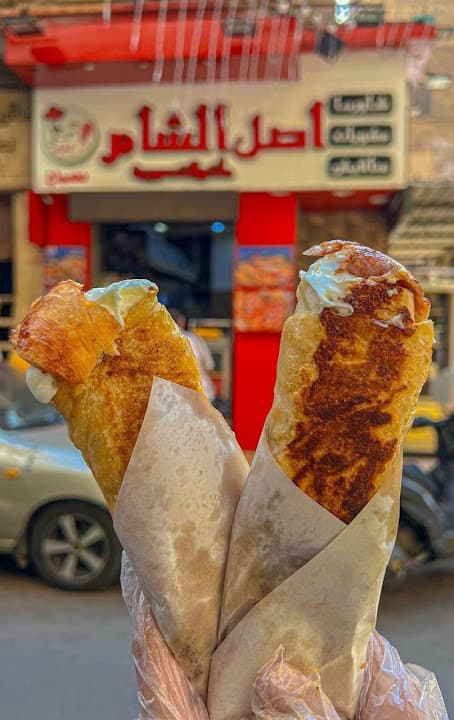 مطعم أصل الشام