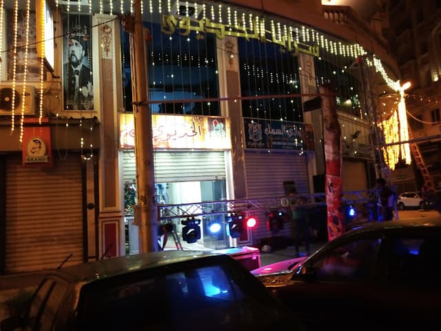 مطعم الخديوى
