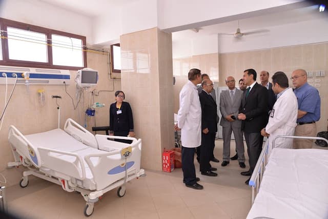 Mogama Al Eman Hospital