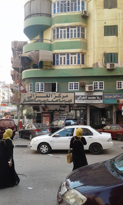 Ghazali Hospital for surgery