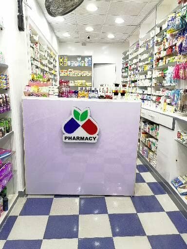Nagy Asaad pharmacy - صيدلية د نيرمين ناجى اسعد