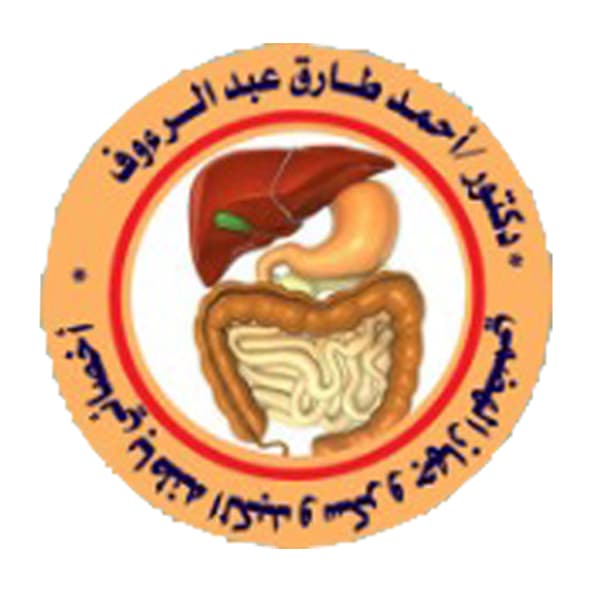 Dr Ahmed Tarek clinic