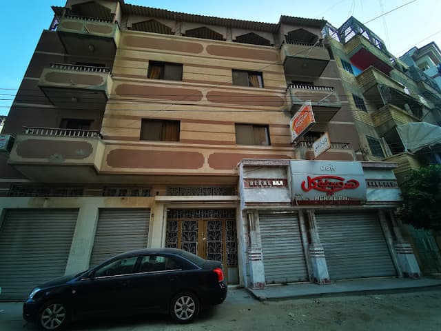 Dr.Tarek Heikal Home