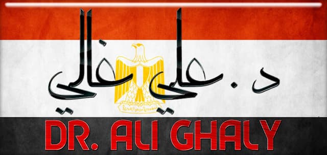 Dr. Ali Ghaly