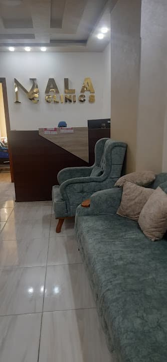 Nala clinics Damietta نالا كلينك فرع دمياط