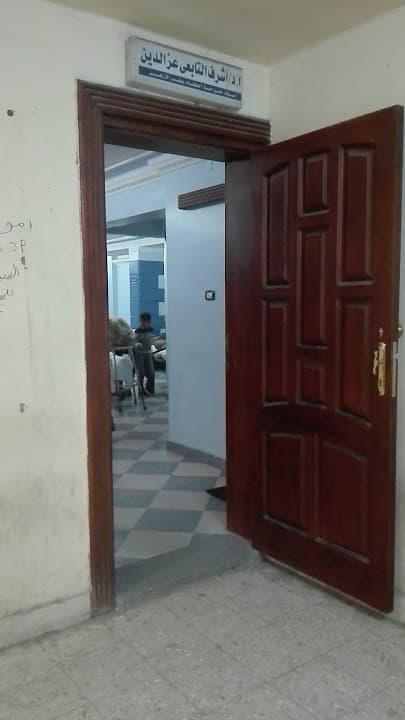 أ/ دكتور أشرف التابعى عز الدين