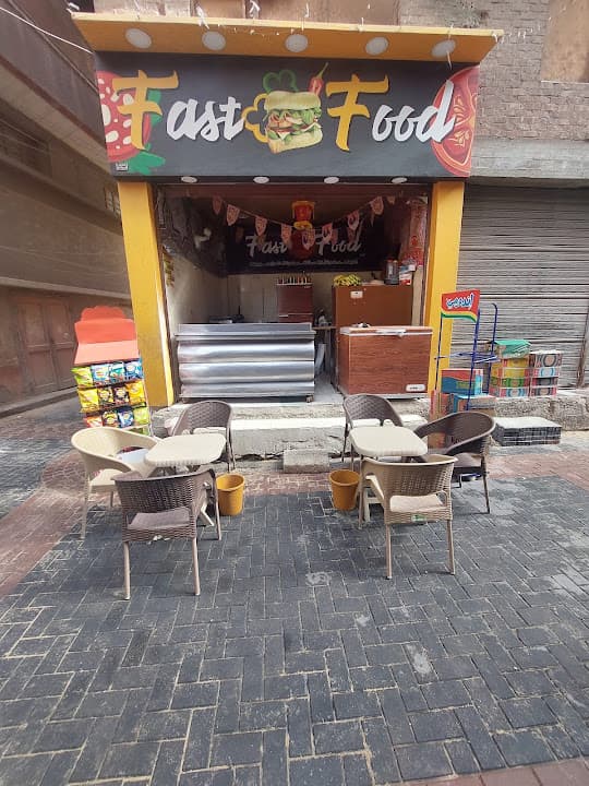 مطعم فاست فود
