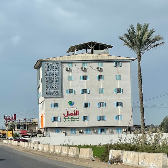 Mstvy hope for mental health and addiction treatment in Damietta