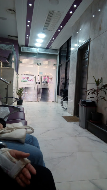 مركز الأطباء للأشعة