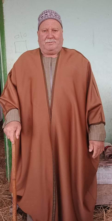 مستشفي الهلال الأحمر