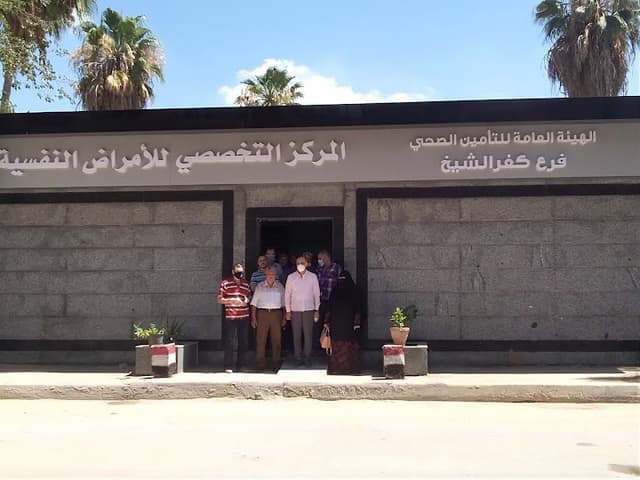 Omar Ibn El Khattab Hospital